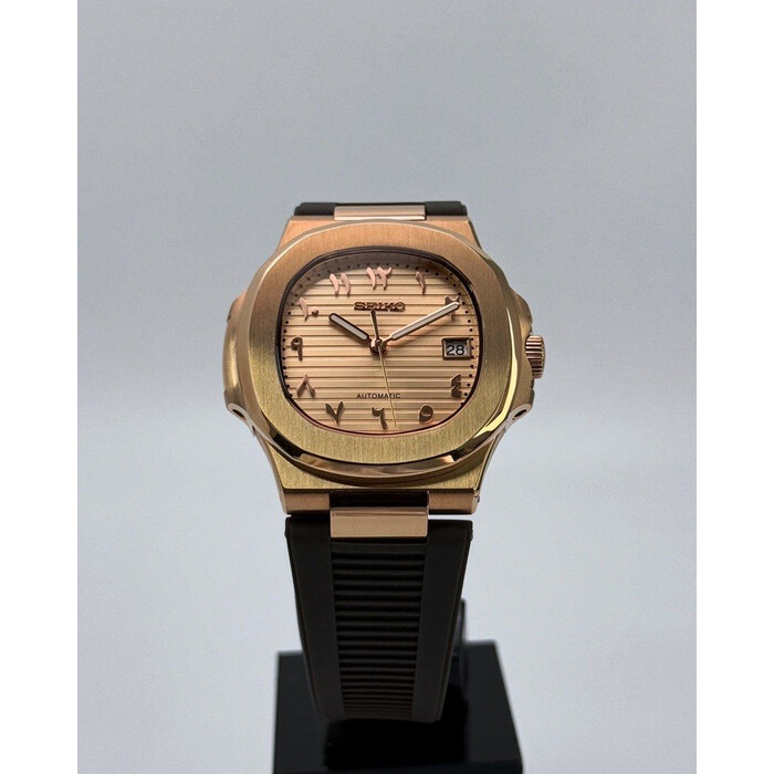 Custom Seiko Mod • champagne Rose Gold Arabic Nautilus • 40mm